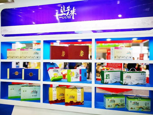 免費送大米 2018新春農展會今天開始 名優農產品廠家直銷,買年貨就到這里