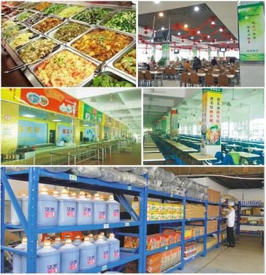 寮步蔬菜配送公司_寮步工廠食堂蔬菜配送_提供平價(jià)*蔬菜配送